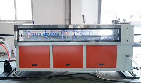 Vacuum Tank