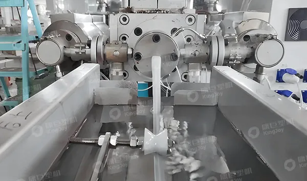 Cooling Tank